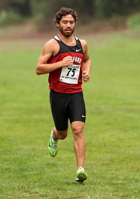2011 USF XC Invite-104.JPG - 2011 University of San Francisco Cross Country Invitational, September 3, Golden Gate Park, San Francisco, California.